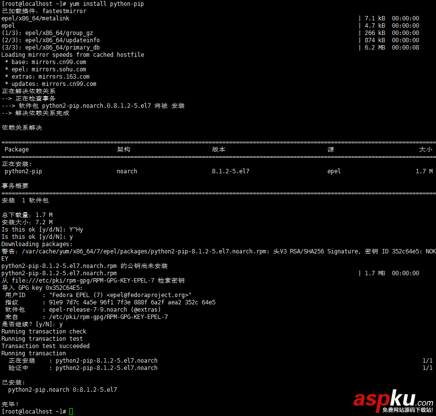 Centos7安裝docker compse踩過的坑及解決方法 centos,docker,compse,安裝