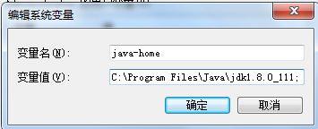 詳解Java的環(huán)境變量和Tomcat服務器配置 java,環(huán)境變量,tomcat,配置