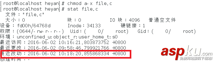 淺談find命令下的atime,ctime,mtime atime,mtime,ctime