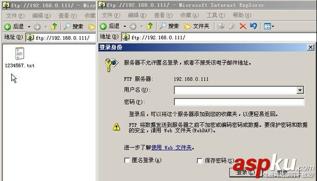 FTP服務(wù)器詳解之監(jiān)控ftp服務(wù)器、上傳文件到ftp服務(wù)器、ftp文件監(jiān)控的方法 ftp服務(wù)器上傳文件,監(jiān)控ftp服務(wù)器,ftp文件監(jiān)控