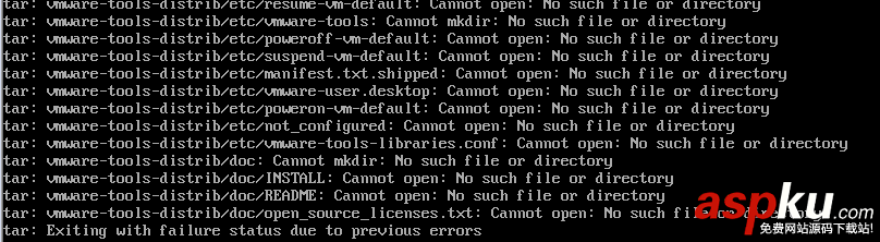 無桌面的linux安裝VMWare Tools配置教程 VMWare,Tools,linux