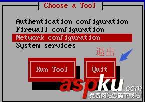 CentOS-NAT模式下(DHCP)聯網成功案例 CentOS,NAT,DHCP,聯網