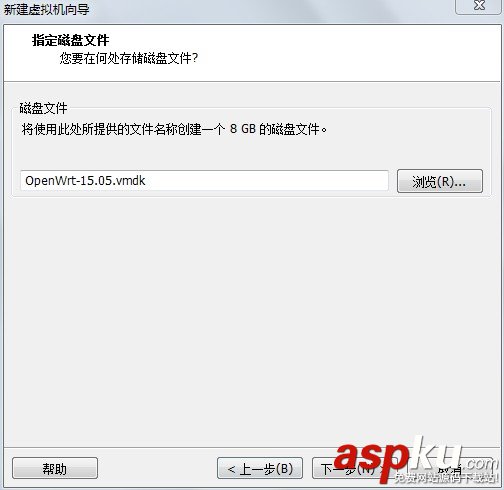 Vmware安裝OpenWrt15.05虛擬機教程 Vmware,OpenWrt15.05