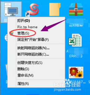 未啟用對服務(wù)器的遠(yuǎn)程訪問的解決方法 服務(wù)器,遠(yuǎn)程訪問