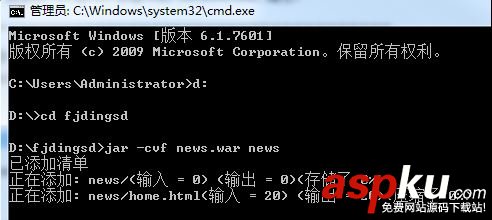 tomcat虛擬主機_動力節點Java學院整理 tomcat,虛擬主機