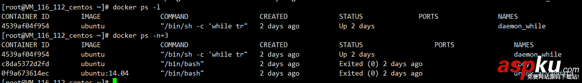 Docker學習筆記之容器查看啟動終止刪除的方法 docker,終止容器,查看容器的啟動命令,docker刪除容器