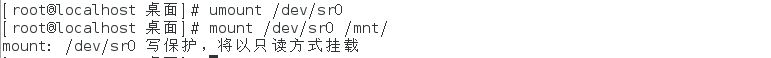 vmware12中安裝 RedHat RHEL7.2系統的詳細步驟(圖文) VM12安裝,RedHat,RHEL7.2,vmware安裝