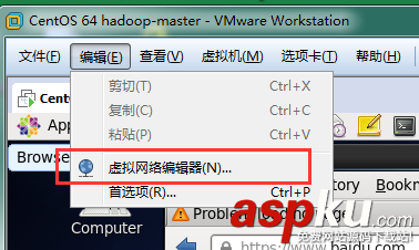 VMware 12中CentOS 6.5 64位安裝配置教程 VMware12,CentOS6.5,CentOS