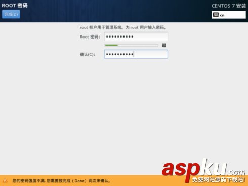 Win8.1 + CentOS7 雙系統 U盤安裝(超詳細教程) u盤安裝centos7.0,雙系統安裝centos7,u盤安裝centos雙系統