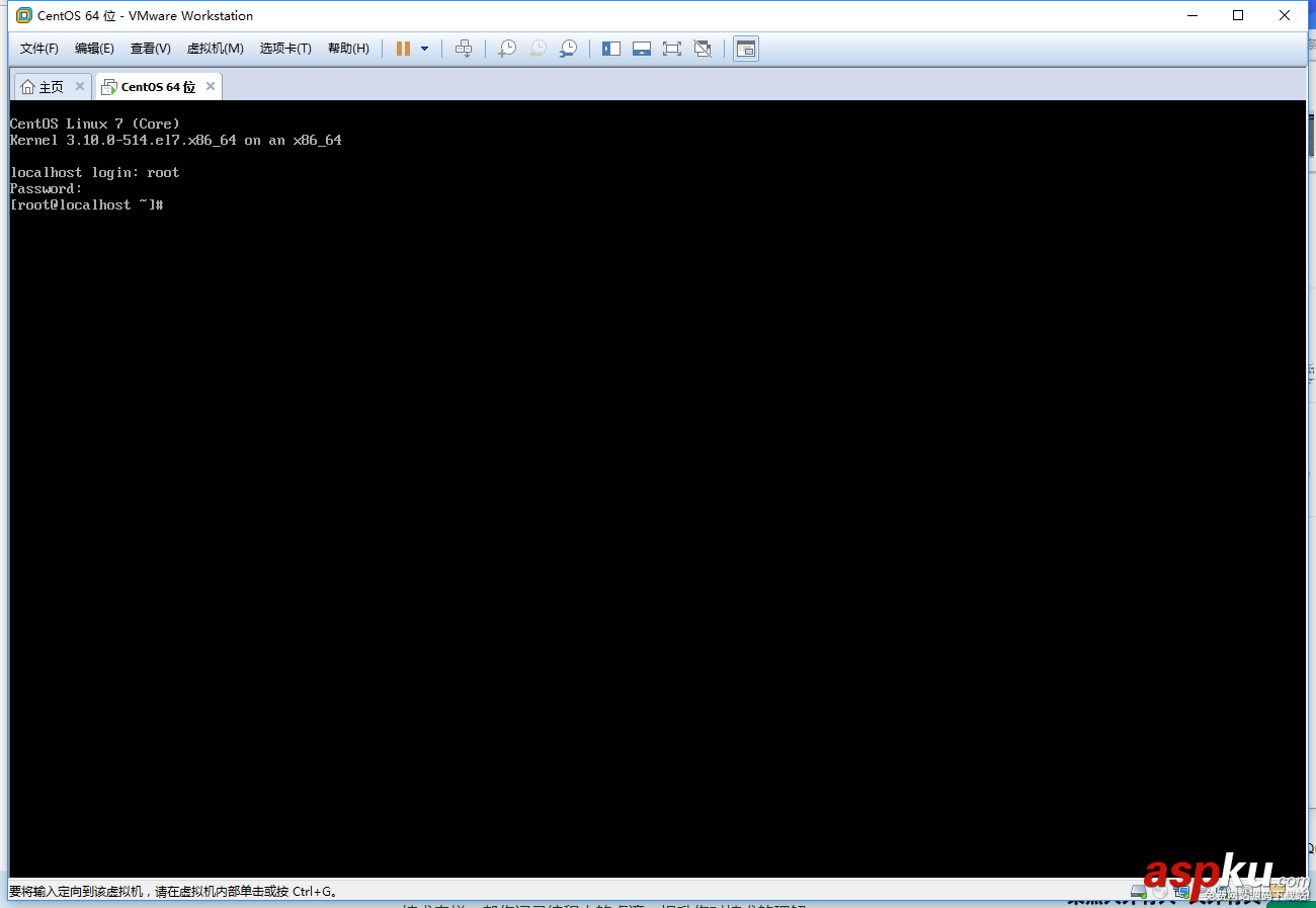 vmware安裝CentOS 7的詳細教程 vmware,CentOS7