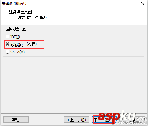 VMware下CentOS 7 安裝圖文教程 VMware,CentOS7,CentOS