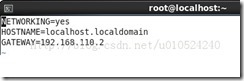 詳解VMware虛擬機中CentOS設置固定IP vmware,centos,固定ip,vmware虛擬機固定ip,虛擬機centos固定ip