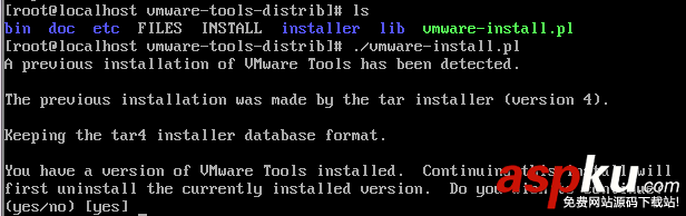 詳解如何在Linux(CentOS 7)命令行模式安裝VMware Tools centos,vmware,tools,centos7安裝vmware,centos裝vmware
