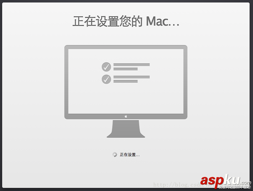 Vmware10上MAC OS 10.9安裝配置方法圖文教程 VMWARE10,MAC,OS10.9