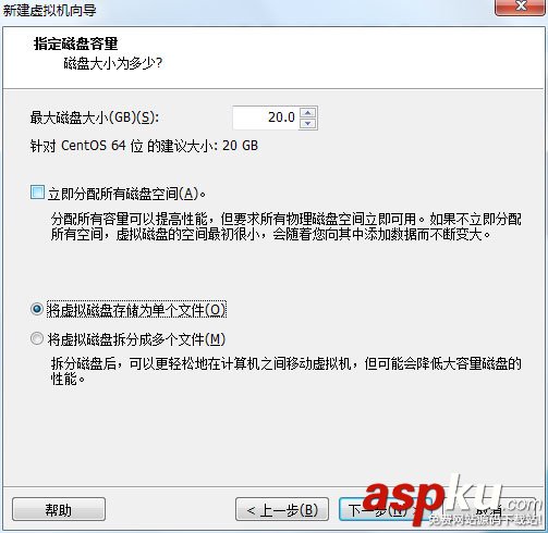在VMware上安裝CentOS7(圖文) vmware,安裝centos7,vmware12安裝centos7,centos7下安裝vmware