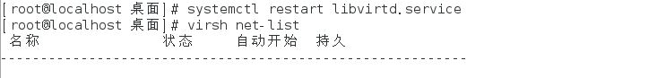 vmware12中安裝 RedHat RHEL7.2系統的詳細步驟(圖文) VM12安裝,RedHat,RHEL7.2,vmware安裝
