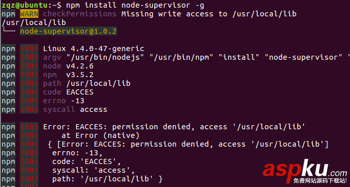 NodeJs在Linux下使用的各種問題解決 NodeJs在Linux下使用,linux,nodejs
