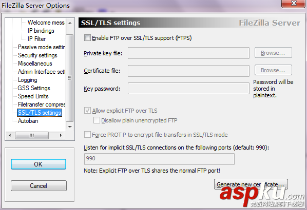 ftp服務器FileZilla Server詳細配置教程 FileZilla,Server,ftp服務器