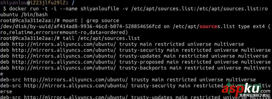 詳解Docker 數據卷管理 Docker,數據卷管理,管理數據