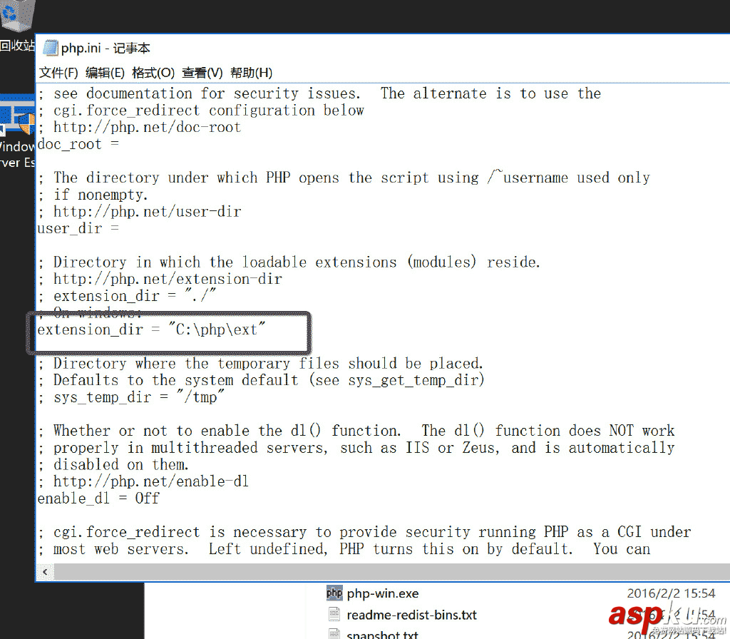 Windows Server 2016 服務器配置指南之PHP7運行環(huán)境搭建方法 PHP7運行環(huán)境,Windows,Server2016,服務器配置
