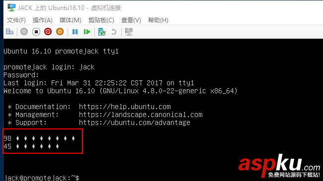 詳解使用Hyper-V安裝Ubuntu Server 16.10 hyper,v,ubuntu,16.04,Hyper-V安裝Ubuntu,Server