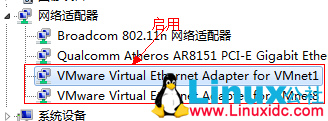 VMware搭建虛擬機服務器 vmware虛擬機,服務器,虛擬機搭建網站,vmware端口映射