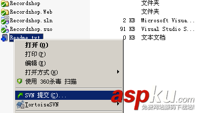 TortoiseSVN使用方法_動力節(jié)點Java學院整理 TortoiseSVN,SVN