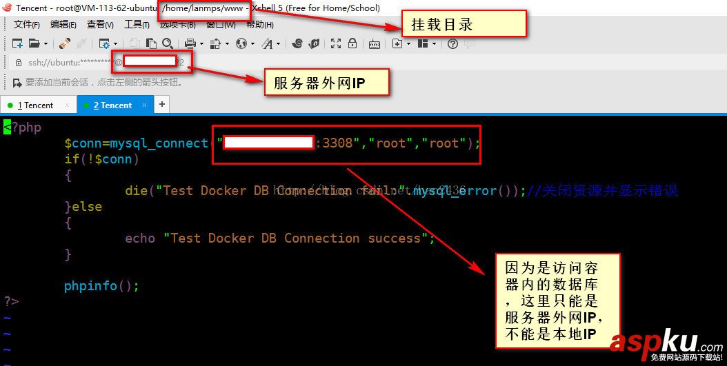 Ubuntu 搭建基于Docker的LNMP+Redis的開發環境(圖文) Ubuntu,Docker的LNMP+Redis開發環境,Docker的LNMP+Redis,LNMP+Redis,開發環境