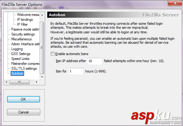 ftp服務器FileZilla Server詳細配置教程 FileZilla,Server,ftp服務器