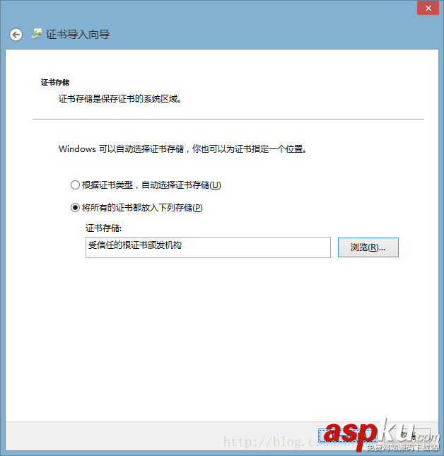 詳解用Tomcat服務器配置https雙向認證過程實戰 tomcat,https雙向認證,tomcat配置雙向認證