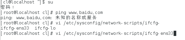 CentOS7 LNMP+phpmyadmin環境搭建 第一篇虛擬機及centos7安裝 CentOS7,LNMP,phpmyadmin