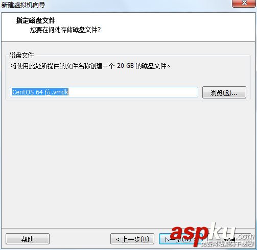 在VMware上安裝CentOS7(圖文) vmware,安裝centos7,vmware12安裝centos7,centos7下安裝vmware