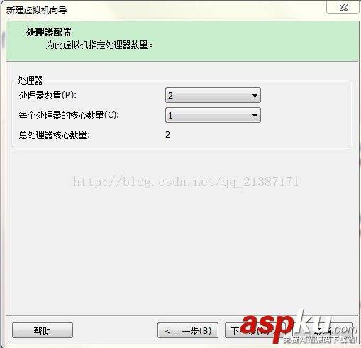使用VMware10安裝Ubuntu 14步驟圖文詳解 vmware,安裝,ubuntu