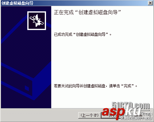 Windows Server 2008 R2 建立iSCSI存儲的教程(圖文) 2008,R2,iSCSI存儲