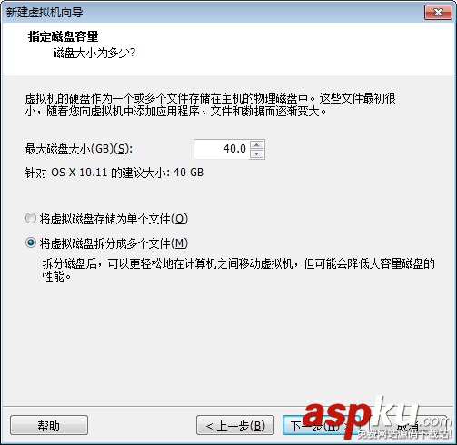詳解VMware12安裝Mac OS X 10.11(圖文步驟) vmware12安裝mac,os,vmware12,mac,x