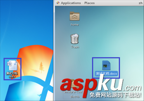 詳解如何在Linux(CentOS 7)命令行模式安裝VMware Tools centos,vmware,tools,centos7安裝vmware,centos裝vmware