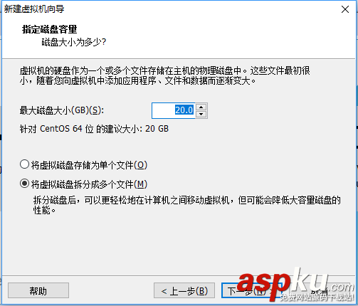 vmware安裝CentOS 7的詳細教程 vmware,CentOS7