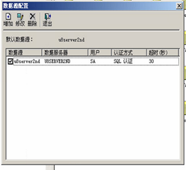 Xenserver遷移所有虛擬機到VMware vSphere 6.0 xenserver虛擬機遷移,vsphere虛擬機遷移,vmware,vsphere,遷移