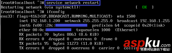 詳解如何設置CentOS 7開機自動獲取IP地址 centos自動獲取ip地址,centos7,獲取ip地址,centos獲取ip地址