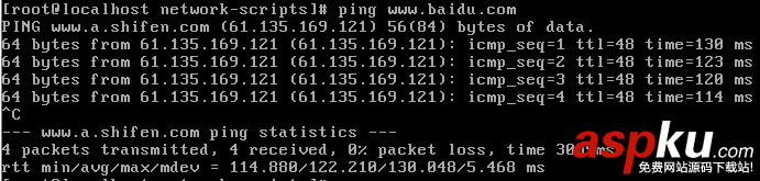 VirtualBox中CentOS7安裝教程 VirtualBox,CentOS7