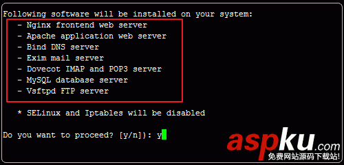 Vestacp免費VPS主機控制面板的安裝與使用教程 Vestacp,VPS