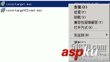 Windows Server 2008 R2 建立iSCSI存儲的教程(圖文) 2008,R2,iSCSI存儲