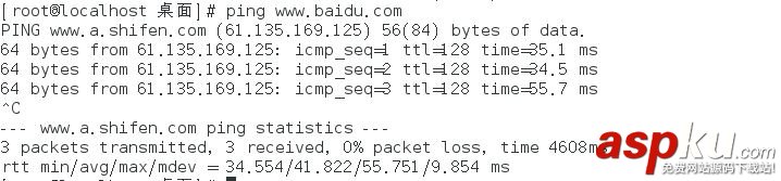 vmware12中安裝 RedHat RHEL7.2系統的詳細步驟(圖文) VM12安裝,RedHat,RHEL7.2,vmware安裝