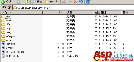 VMware搭建虛擬機服務器 vmware虛擬機,服務器,虛擬機搭建網站,vmware端口映射
