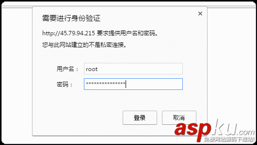 新版VPS主機管理面板WDCP安裝及使用體驗-國產簡單易用型VPS面板 VPS主機管理面板,WDCP安裝