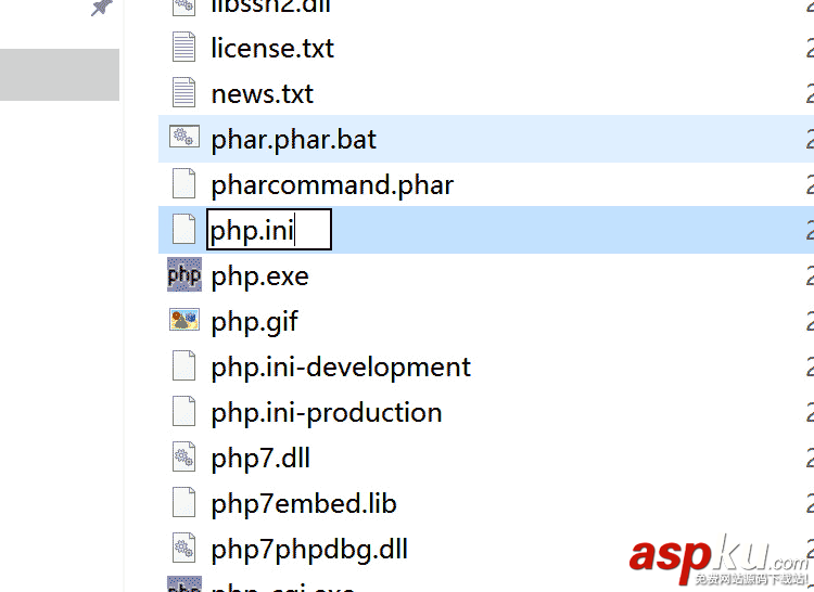Windows Server 2016 服務器配置指南之PHP7運行環(huán)境搭建方法 PHP7運行環(huán)境,Windows,Server2016,服務器配置