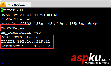 VMware配置虛擬機靜態IP地址的方法 VMware,IP地址