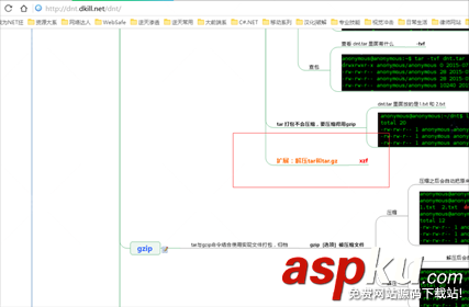 CentOS 安裝 Mongodb詳解(在線和離線) centos,安裝mongodb,離線mongodb,安裝,離線安裝mongodb