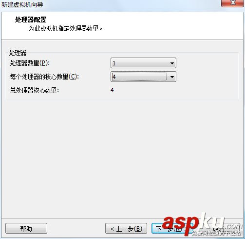 在VMware上安裝CentOS7(圖文) vmware,安裝centos7,vmware12安裝centos7,centos7下安裝vmware