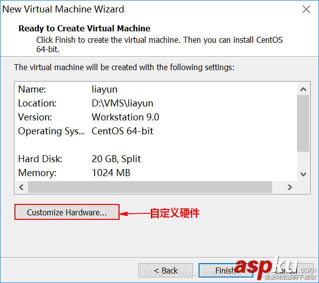 VMware下CentOS 6.7安裝圖文教程 VMware,CentOS6.7,CentOS